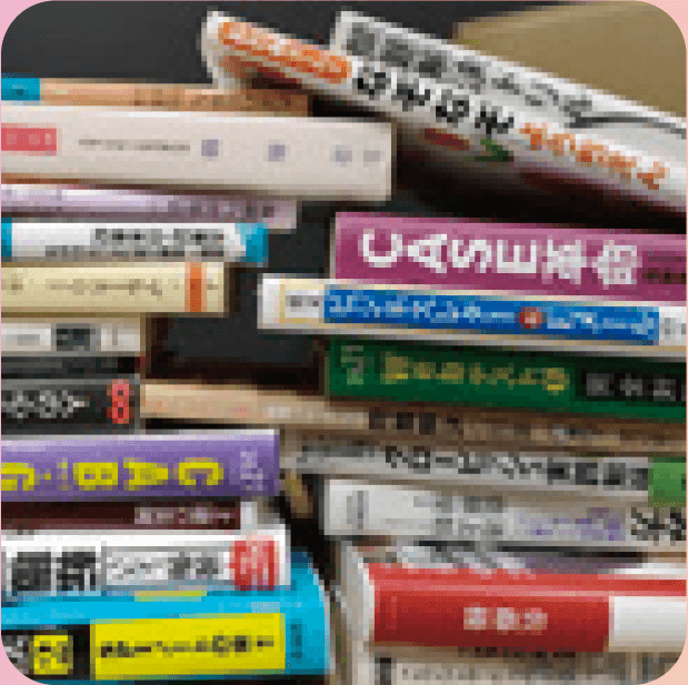 古本のアバター