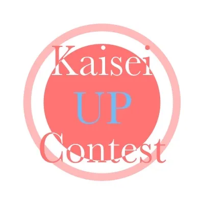 Kaisei Up Contestのアバター